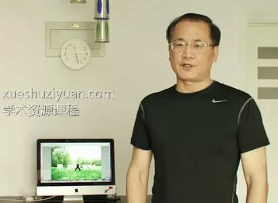 刘长喜 教授讲解的调息教学视频3文件插图