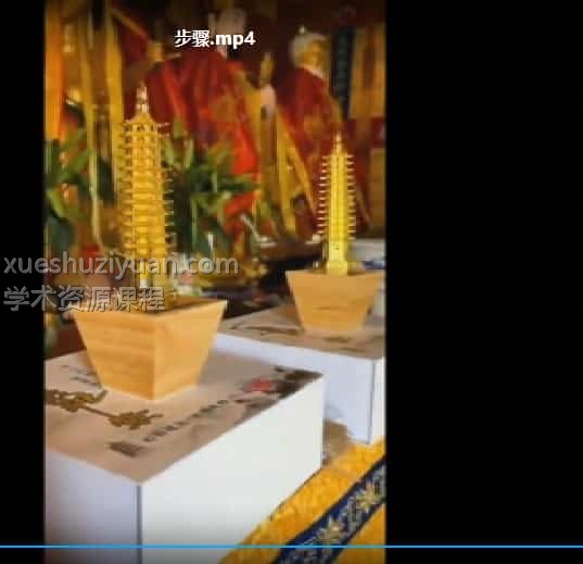 仲文魁星文昌三期  录音+视频插图